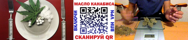 Canna-Cookies марихуана Вуктыл