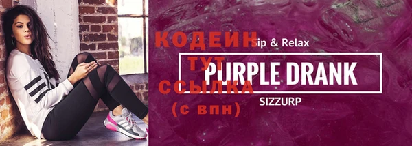 mdma Верея