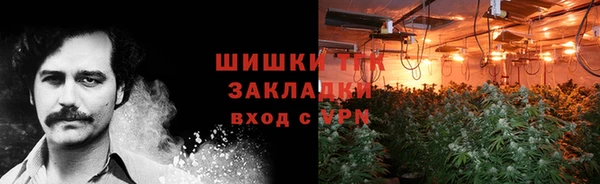хмурый Наволоки