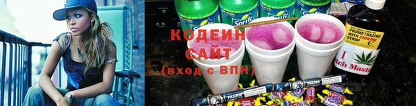 МДМА Верхнеуральск