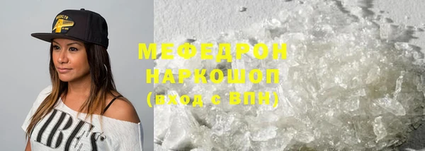 экстази Верхний Тагил