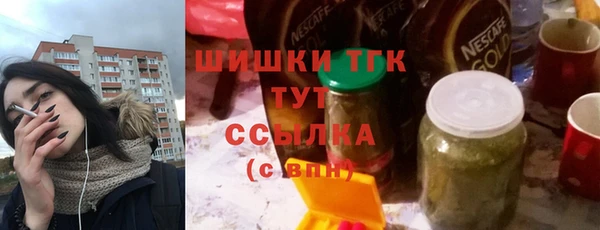 mdma Верея