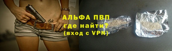 экстази Верхний Тагил