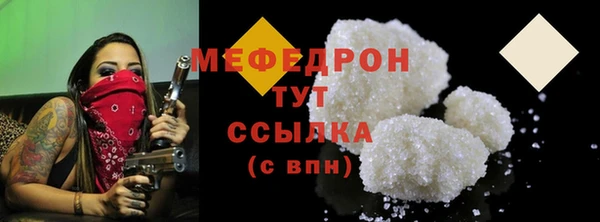 дмт Навашино