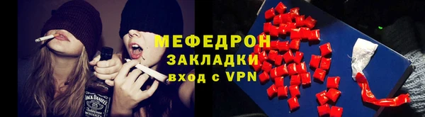 mdma Верея