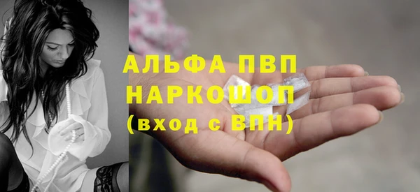 mdma Верея