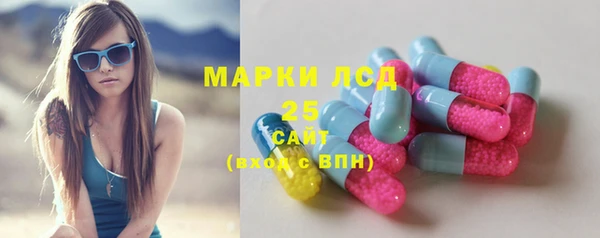 экстази Верхний Тагил