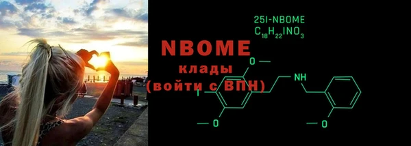 mdma Верея
