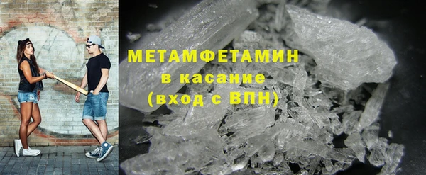 mdma Верея
