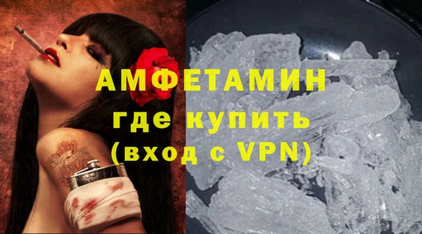 МДМА Верхнеуральск
