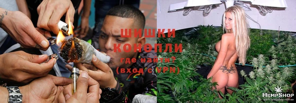 mdma Верея