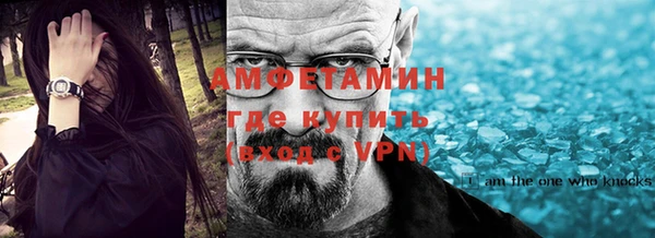 МДМА Верхнеуральск