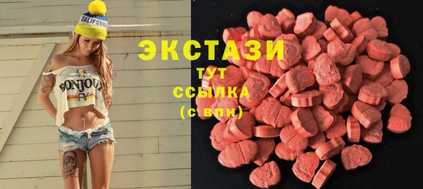 таблы Володарск