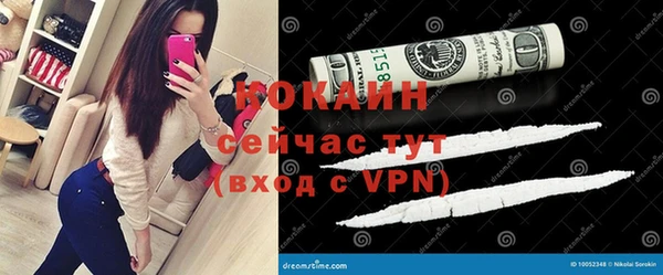 mdma Верея