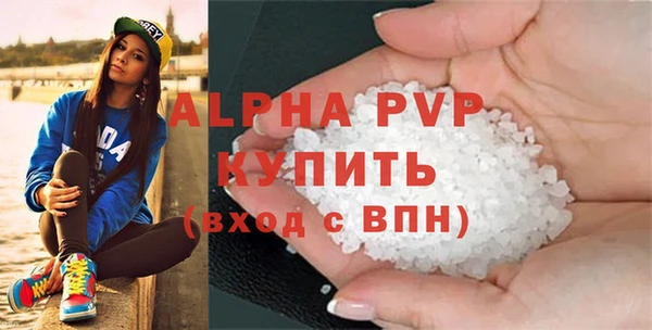 МДМА Верхнеуральск