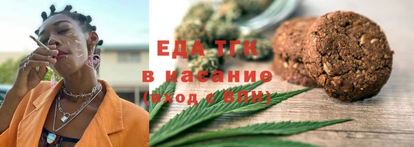 mdma Верея