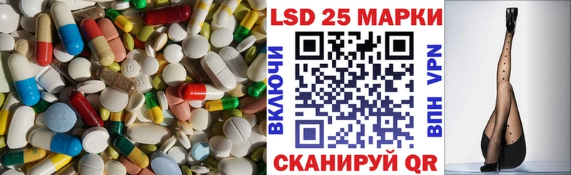 Лсд 25 экстази ecstasy  Вуктыл 