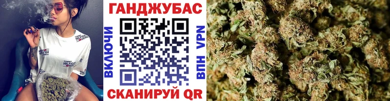 Конопля SATIVA & INDICA  Вуктыл 